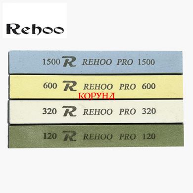 Набір точильних каменів Rehoo Ultra - 4шт (#120, #320, #600, #1500 GRIT)