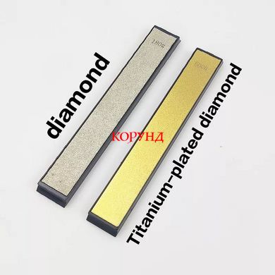 Точильний камінь "DIAMOND GOLD #150" з Алмазним напиленням для механічних точилок (160мм х 20мм)
