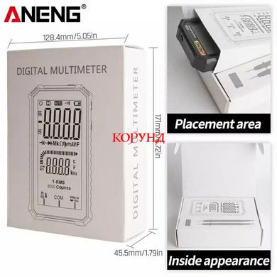 Цифровий SMART мультиметр ANENG AN-620A, з великим РК-дисплеєм ("4,8" дюйма)