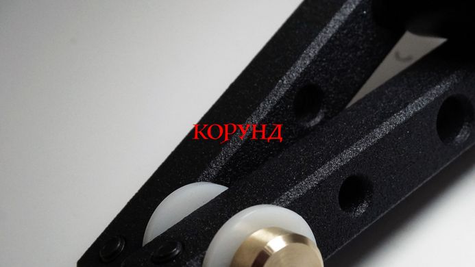 Система освещения «Kazak V1.2»