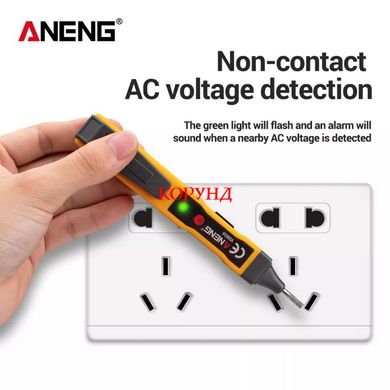 Бесконтактный детектор напряжения ANENG VD806 (отвертка индикатор - звуковая, световая индикация)