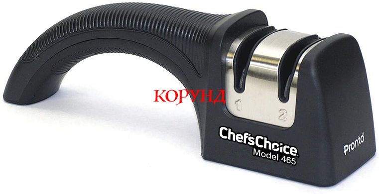 Ручная точилка Chef’s Choice CH 465 DIAMOND (2 этапа, USA)