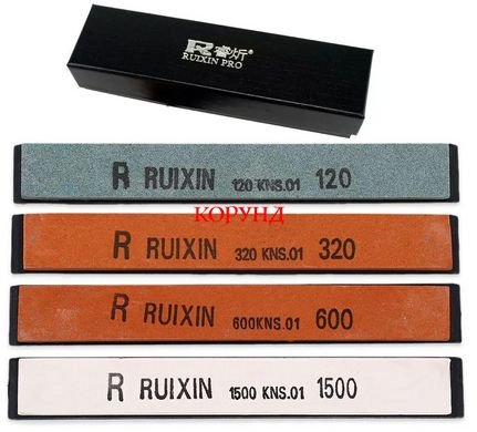 Набор точильных камней RUIXIN PRO с подложкой (#120, #320, #600, #1500 GRIT)
