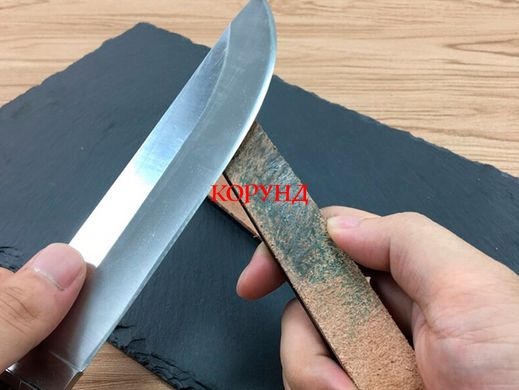 Брусок с кожаным полотном для правки ножей (160мм х 22мм х 10мм)