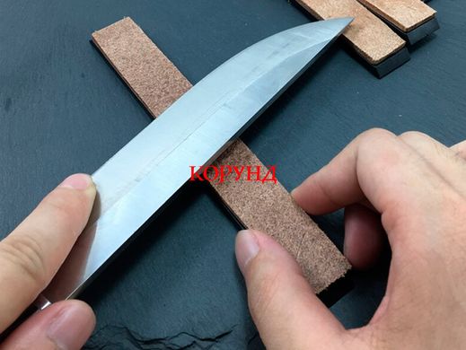Брусок зі шкіряним полотном для правки ножів (160мм х 22мм х 10мм)