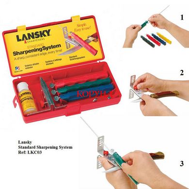 Точило для ножей Lansky Deluxe Knife Sharpening System, LKCLX