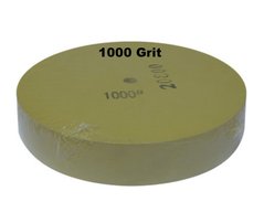 Шліфувально - Заточний круг водний "KORUND 200-1000G" (200 x 40 x12 мм, 1000 грит)