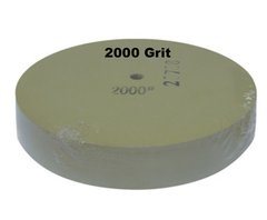 Шліфувальний круг водний "KORUND 200-2000G" (200 x 40 x12 мм, 2000 грит)