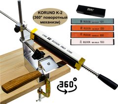 Профессиональное устройство для заточки ножей SYTOOLS K-2 (360° поворотный механизм)