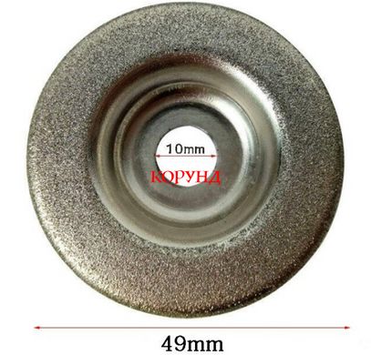 Алмазный круг для электроточила "DZT 65W"
