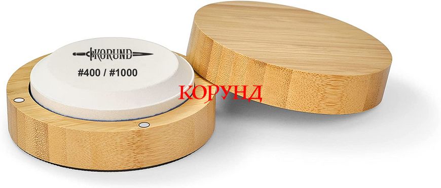 Точильний камінь у бамбуковому кейсі "Корунд MINI" (#400/#1000 GRIT, кишенькове (портативне) використання).