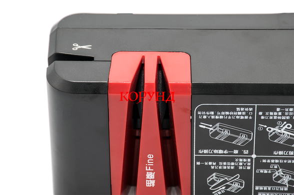 Электроточилка для ножей "MomsCook QN-M801B" (заточка ножей, ножниц, отверток, 50Вт.)