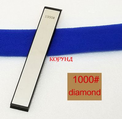 Точильный камень #1000 с Алмазным напылением для механических точилок (160мм х 20мм)