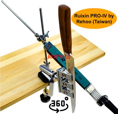 Точилка ножів "Rehoo PRO RH - 006" на струбціні (360°, вдосконалений механізм, 8 каменів)