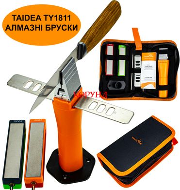 Точильний пристрій "TAIDEA TY1811" для заточування ножів з вибором кута заточування.