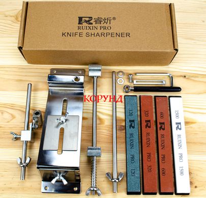 Точилка для ножів Ruixin Pro III, професійна точилка для ножів, ножиць та ін. (4 камені в к-кті)
