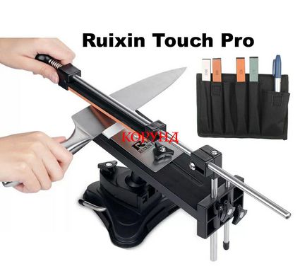 Точилка для ножів Ruixin Touch Pro Ultra, Точильний верстат на присосці (4 камені в комплекті)