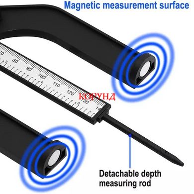 Цифровий вимірювач глибини (висоти) з магнітними ніжками "PROTECK-3000" (ЖК Дисплей)