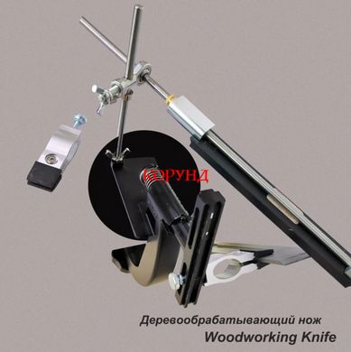 Точилка "SYTOOLS K-09" профессиональная для заточки ножей, ножниц, топоров (360° поворотный механизм)