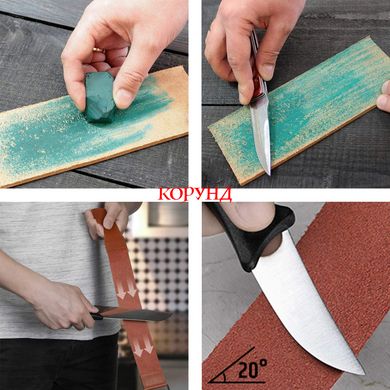Набор для заточки ножей "КОРУНД PROFI-9" с бамбуковой подставкой (#400/#1000; #3000/#8000, 9 предметов)