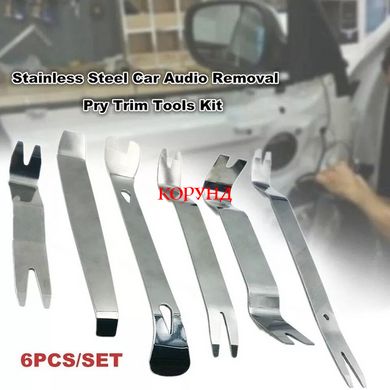 Инструменты "STEEL 666" для снятия обшивок (облицовки, клипс), демонтажа деталей салона автомо (6шт в чехлле)