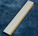 Кожаное полотно 4мм на алюминиевом бланке для доводки кромки лезвий (160мм х 25мм х 8мм)