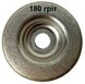 Алмазный круг 180 Грит для электроточил "DZT 180" (диаметр 56мм / 10мм)