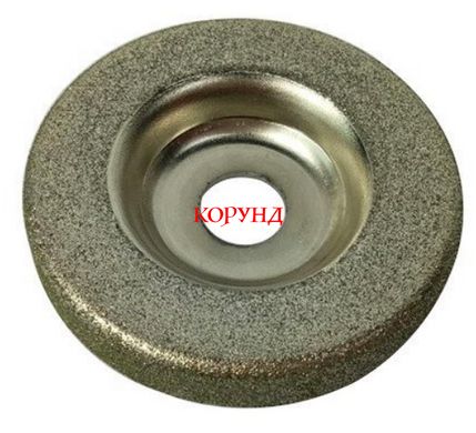 Алмазный круг 320 Грит для электроточил "DZT 320" (диаметр 56мм / 10мм)