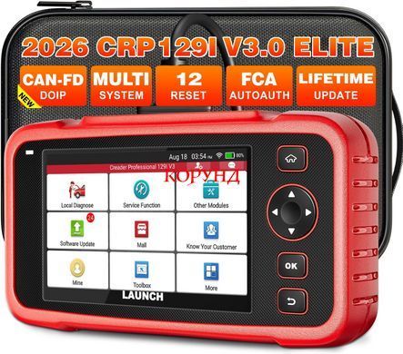 Автосканер Launch CRP129i V2.0 OBD2 &ndash; діагностика 4 систем (Engine/ABS/SRS/Transmission) + 12 сервісних функцій, DPF, TPMS, EPB