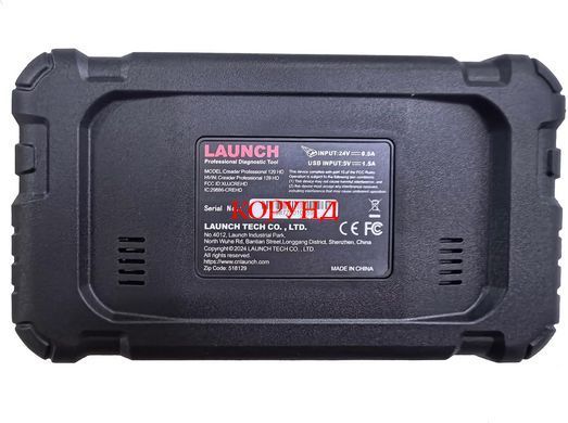 Автосканер Launch X431 CRP-129 HD OBD2 12/24V сканер діагностики вантажних авто, автобусів та спецтехніки J1939