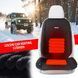 Накидка з підігрівом "Anjuny AJ-S02P" на пасажирське сидіння автомобіля (чорний Голандський оксамит)