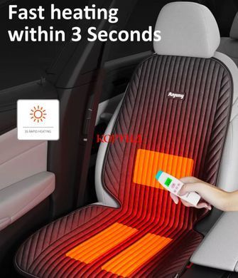 Накидка с подогревом "Anjuny AJ-S02V" на водительское сиденье автомобиля (черный Голландский бархат)