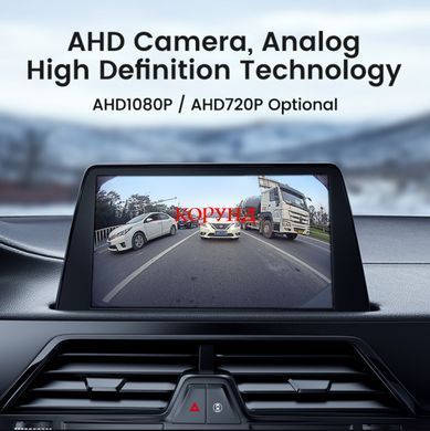 Камера заднього (переднього) виду "AHD-1080P1" з лініями паркування (170&deg;, 1920*1080P, IP68, 0.01Lux)
