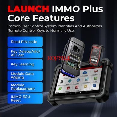 Автосканер Launch X431 IMMO Elite 8" (4/64GB) для програмування ключів та іммобілайзера | професійна OBD2 діагностика авто