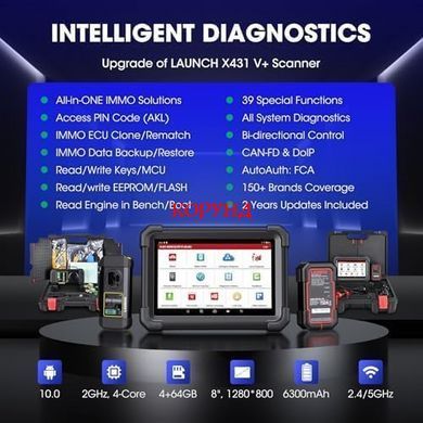 Автосканер Launch X431 IMMO Elite 8" (4/64GB) для програмування ключів та іммобілайзера | професійна OBD2 діагностика авто