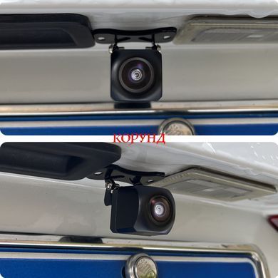 Камера заднього (переднього) виду "AHD-1080P1" з лініями паркування (170&deg;, 1920*1080P, IP68, 0.01Lux)