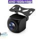 Камера заднього (переднього) виду "AHD-1080P1" з лініями паркування (170&deg;, 1920*1080P, IP68, 0.01Lux)