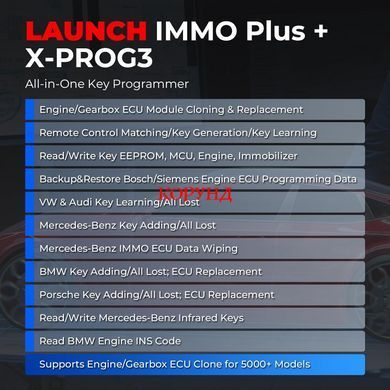 Автосканер Launch X431 IMMO Plus 8" (4/64GB) з програмуванням ключів, ECU кодуванням та повною OBD2 діагностикою авто