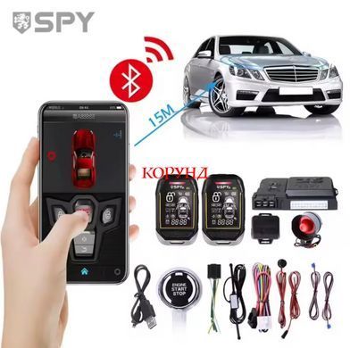 СТАРТ-СТОП Автосигнализация "SPY H1" с системой запуска двигателя (APP, PKE Свободные руки)