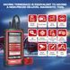 Автосканер THINKCAR THINKDIAG 2 OBD2 Bluetooth для Android iOS з ECU Coding та 16 сервісними функціями