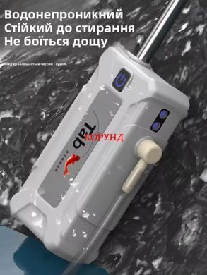 Сенсорний умивальник HIKE 1800 mAh для походів з насосом, акумуляторна помпа з датчиком руху + Штатив