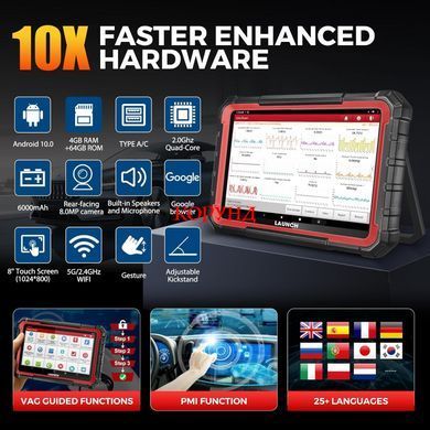 Діагностичний сканер Launch X-431 PRO ELITE для авто, професійний автосканер OBD2 з кодуванням та тестами