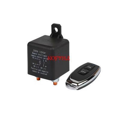 Реле 200А/12V "MG686" з пультом керування, дистанційний вимикач маси DC12/200A