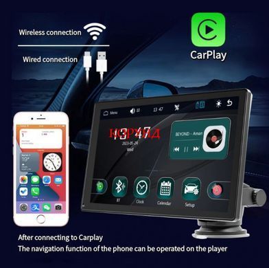 Автомобільний монітор 9 дюймів з Apple CarPlay та Android Auto (+ AV вхід під камеру)