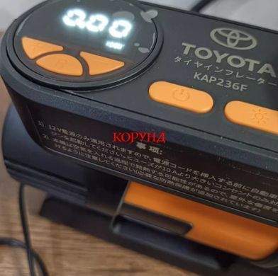 Оригинальный TOYOTA Компрессор KAP236F 120W, LED Фонарик
