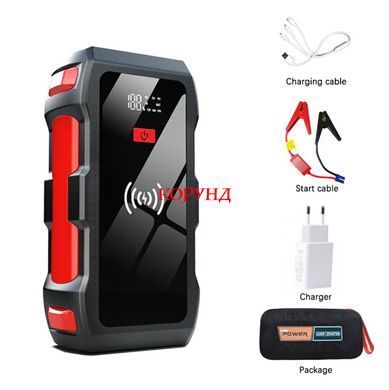 Пускозарядний пристрій (бустер) JUMPSTARTER 18800 mAh ПЗУ для автомобіля з ліхтарем