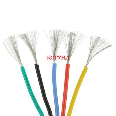 Набір монтажного дроту 0,3мм&sup2; (22AWG-RG) 5 кольорів по 10м у силіконовій ізоляції
