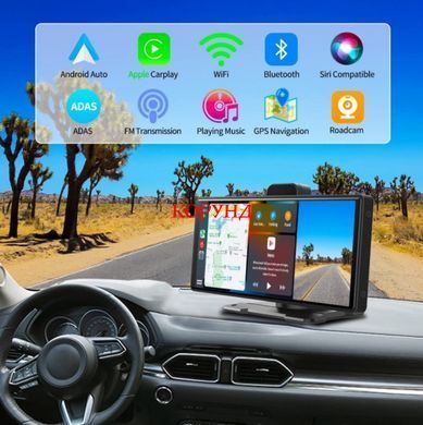 Автомобільний монітор 10,26 дюймів з Apple CarPlay та Android Auto (+ AV вхід під камеру)