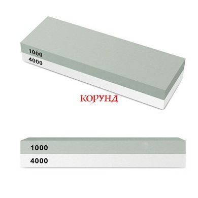Абразивный точильный камень 1000#/4000# двухсторонний (водный) "КОРУНД" (180х60х30мм)