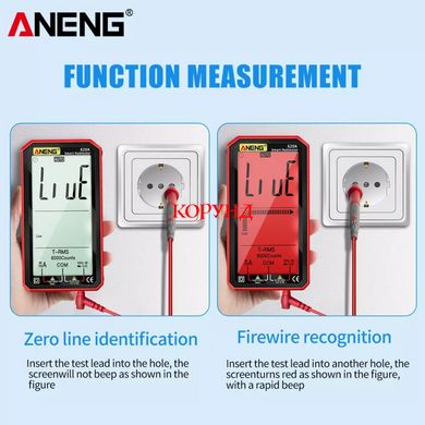 Цифровий SMART мультиметр ANENG AN-620A, з великим РК-дисплеєм ("4,8" дюйма, RED)